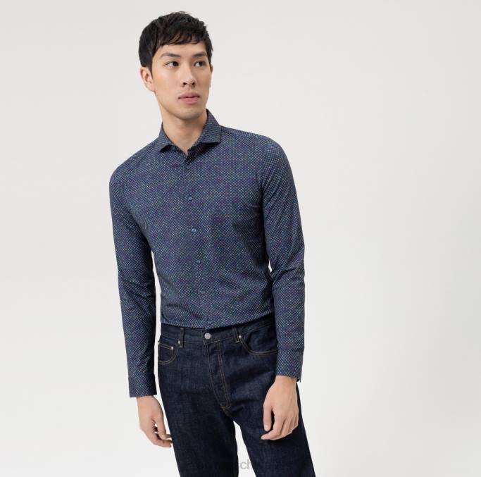 OLYMP NEIN. six 24/seven super slim, Businesshemd, Cutaway, Limette LBD84 Kleidung